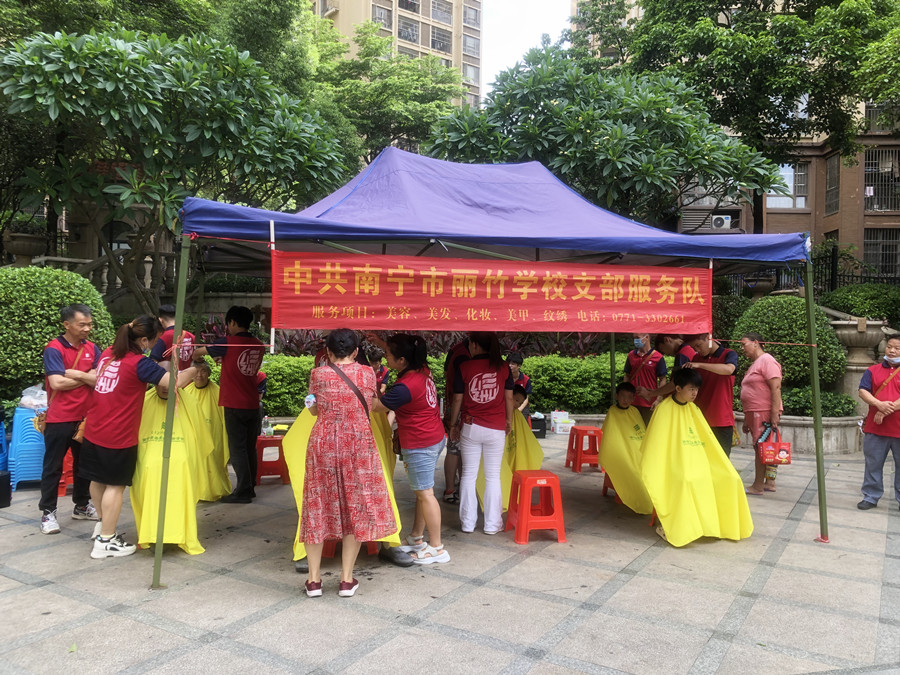 廣西美發(fā)義剪活動，現場溫馨歡樂