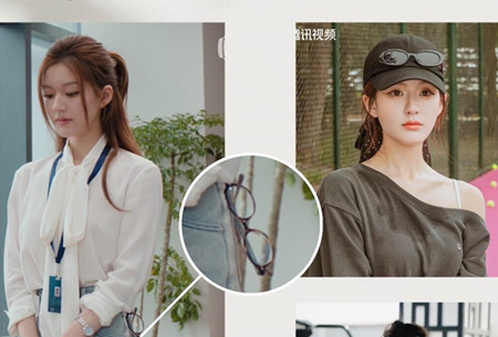 跟著露思戴眼鏡，南寧化妝形象造型學(xué)校分享