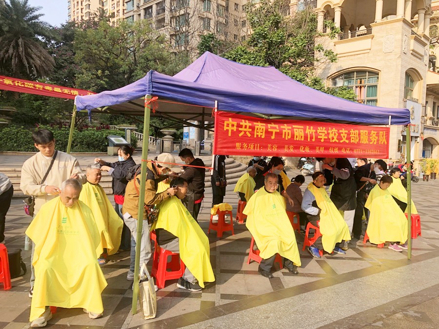廣西美發(fā)愛心義剪活動，用手藝傳遞溫暖