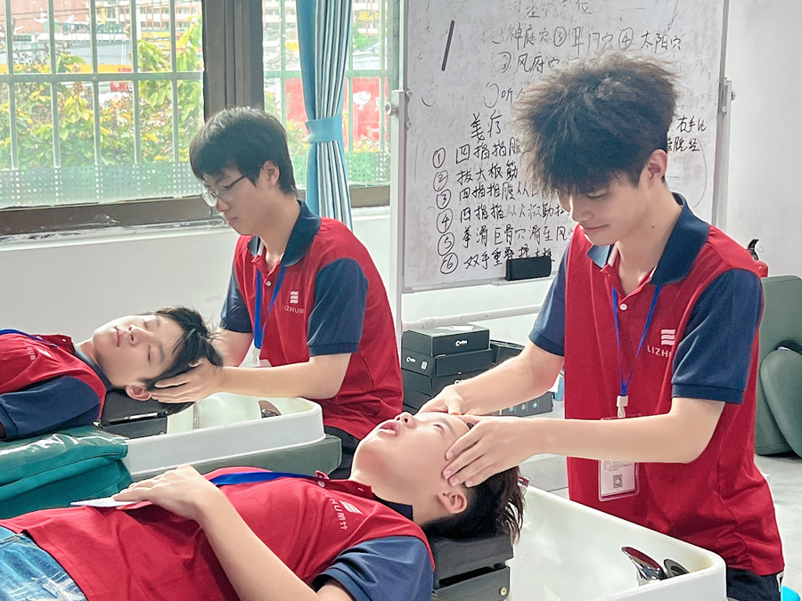 冬季用艾葉洗頭的好處？南寧頭療專業(yè)課程內(nèi)容分享